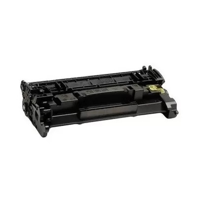 Toner pro Canon 057 kompatibilní LBP223/LBP226/LBP228/MF443/MF445/MF446/MF449 bez čipu